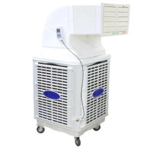 Enfriador de aire centrífugo RhinoAir